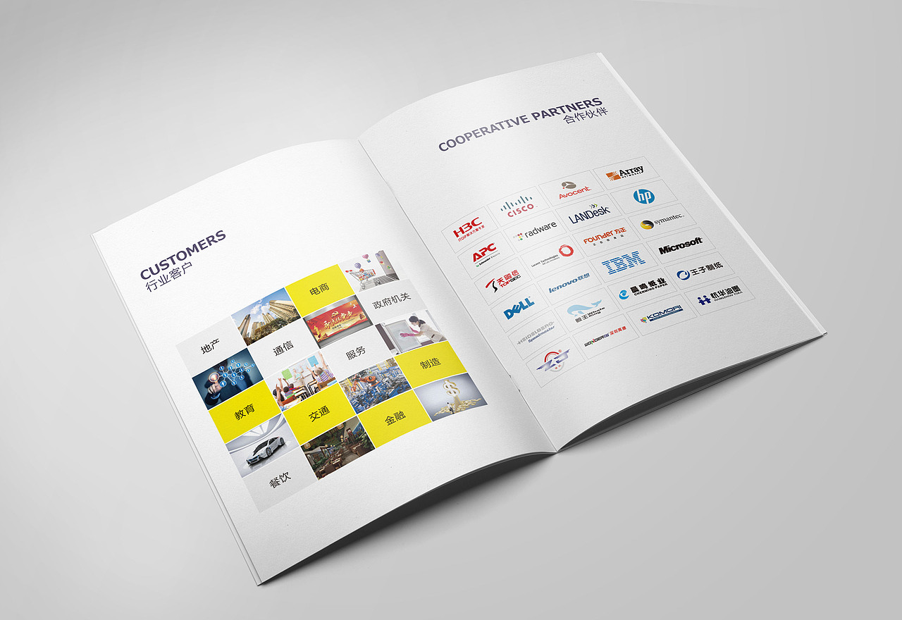 几本画册设计（图ZMTA0MjAwNTk2） - 书籍/画册 - 站酷设计师逮个柠檬过夏原创素材 - 站酷ZCOOL