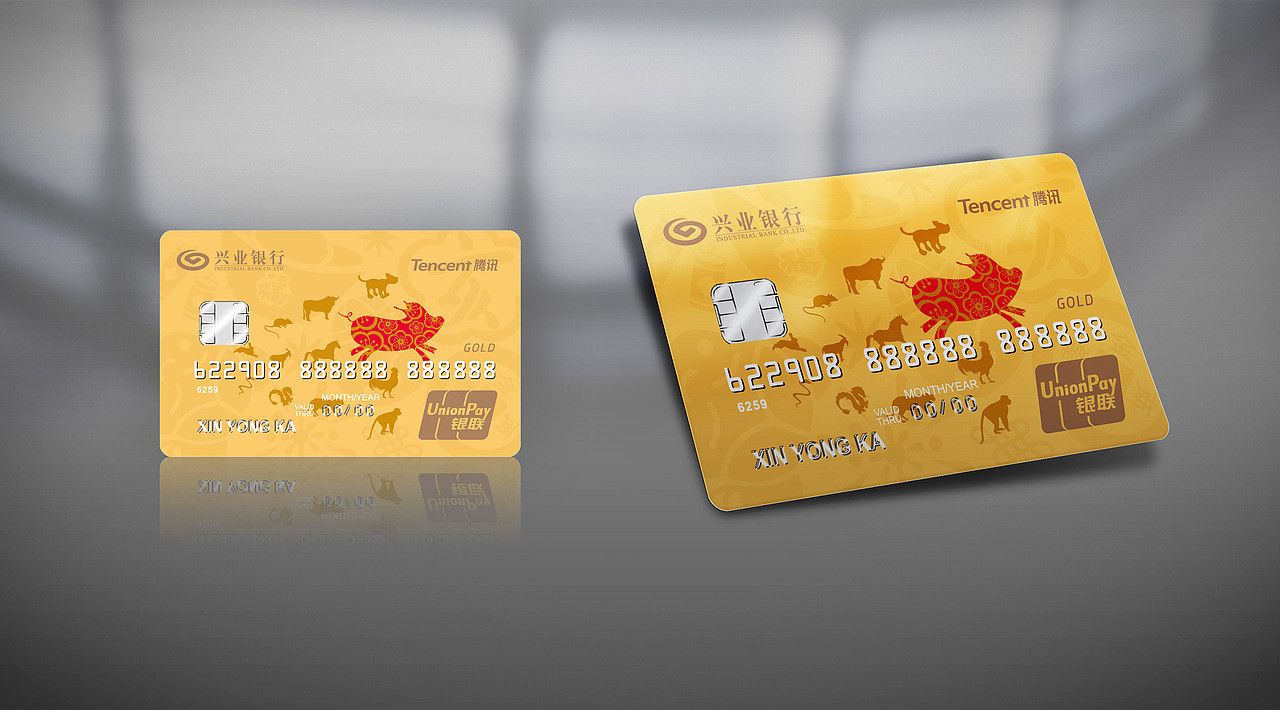 银行卡 卡面设计 2018年作品集选 飞机稿