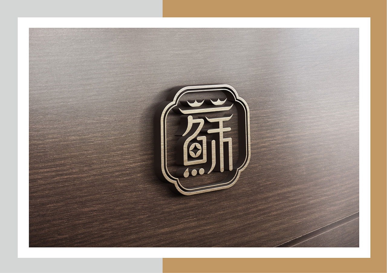 江苏人家酒店-VI设计（图ZMTc5MjE4NTk2） - 品牌 - 站酷设计师NICE设计机构原创素材 - 站酷ZCOOL