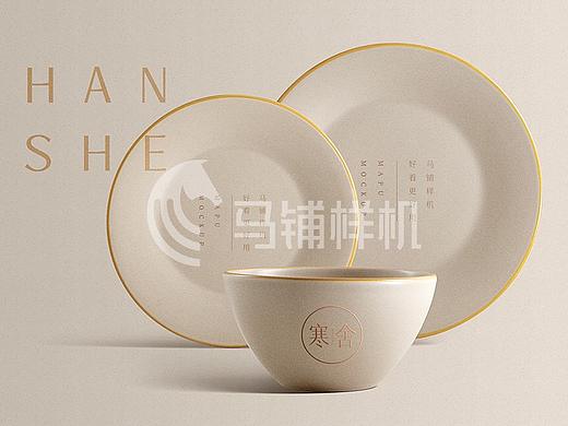 民宿品牌提案浅色智能贴图样机模板vi设计平面psd素材