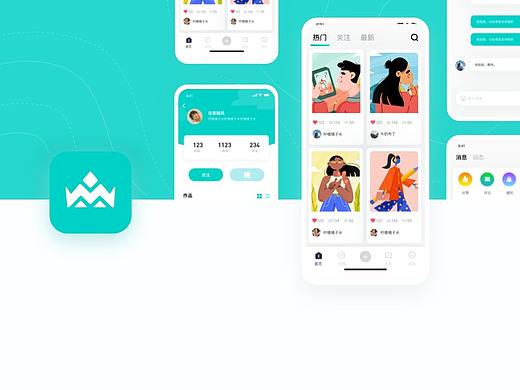 涂鴉王國App重設(shè)計（個人主頁-ZNDQyODIxODA=） - APP界面 - 站酷設(shè)計師會飛的青木原創(chuàng)素材 - 站酷ZCOOL