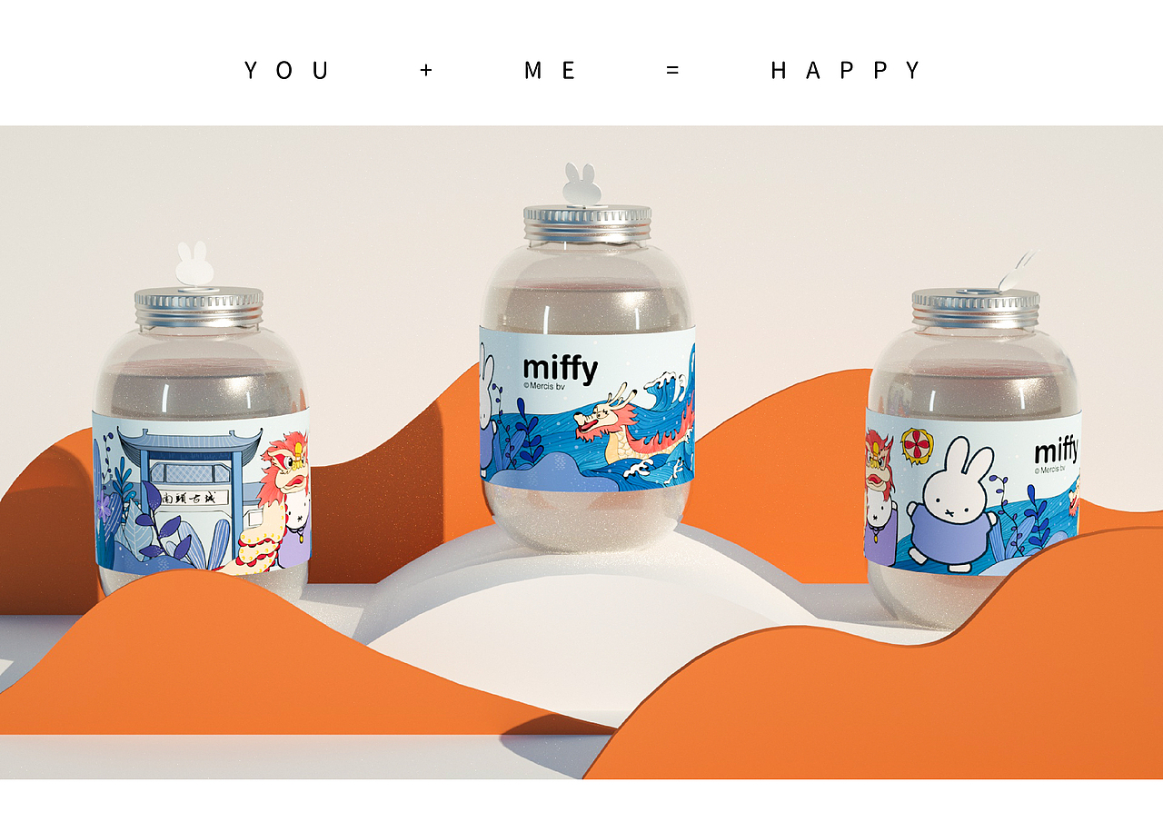 米菲品牌vi设计