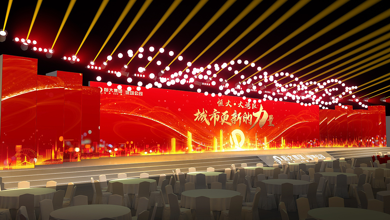 年会（图ZMjYxMDU2OTc2） - 舞台美术 - 站酷设计师AO瑞娜原创素材 - 站酷ZCOOL