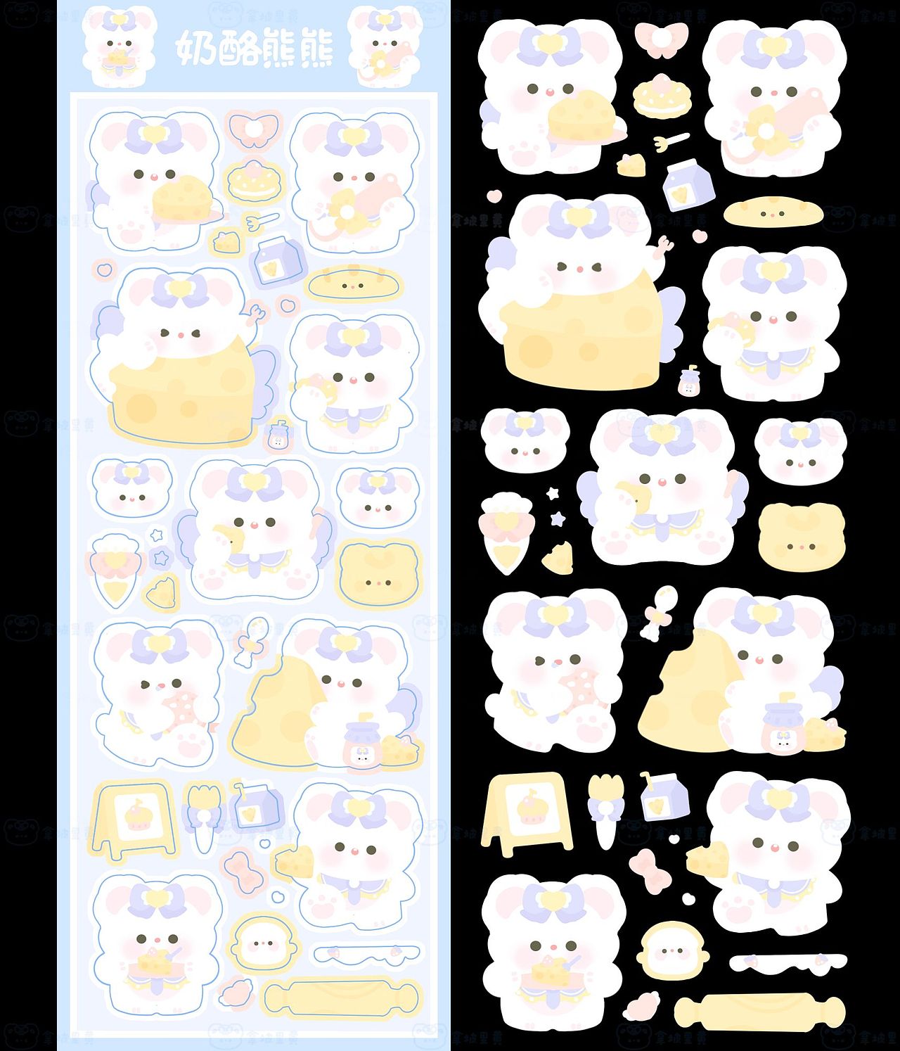 原创贴纸 奶酪熊熊