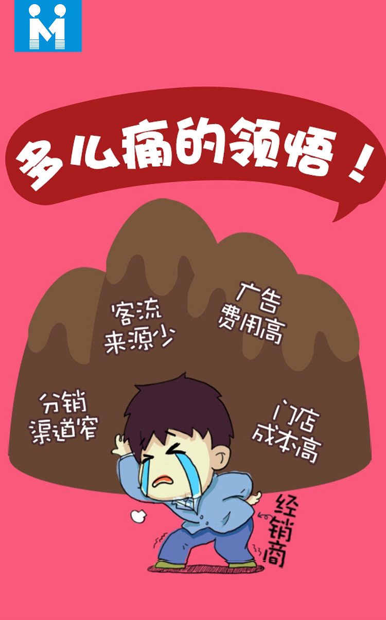 东革阿里（图ZNDU4ODc0Mjg=） - 海报 - 站酷设计师天使多情原创素材 - 站酷ZCOOL