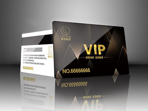 会员卡