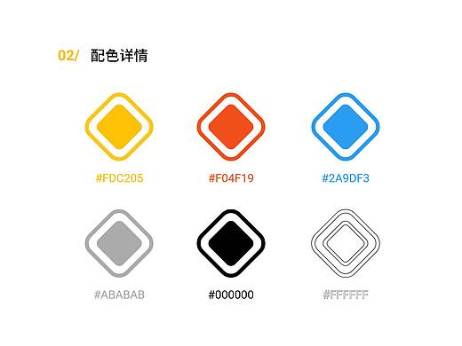 樂派APP展示（個(gè)人主頁-ZNDQzMDYwMzY=） - APP界面 - 站酷設(shè)計(jì)師延南洞KIYOMI原創(chuàng)素材 - 站酷ZCOOL