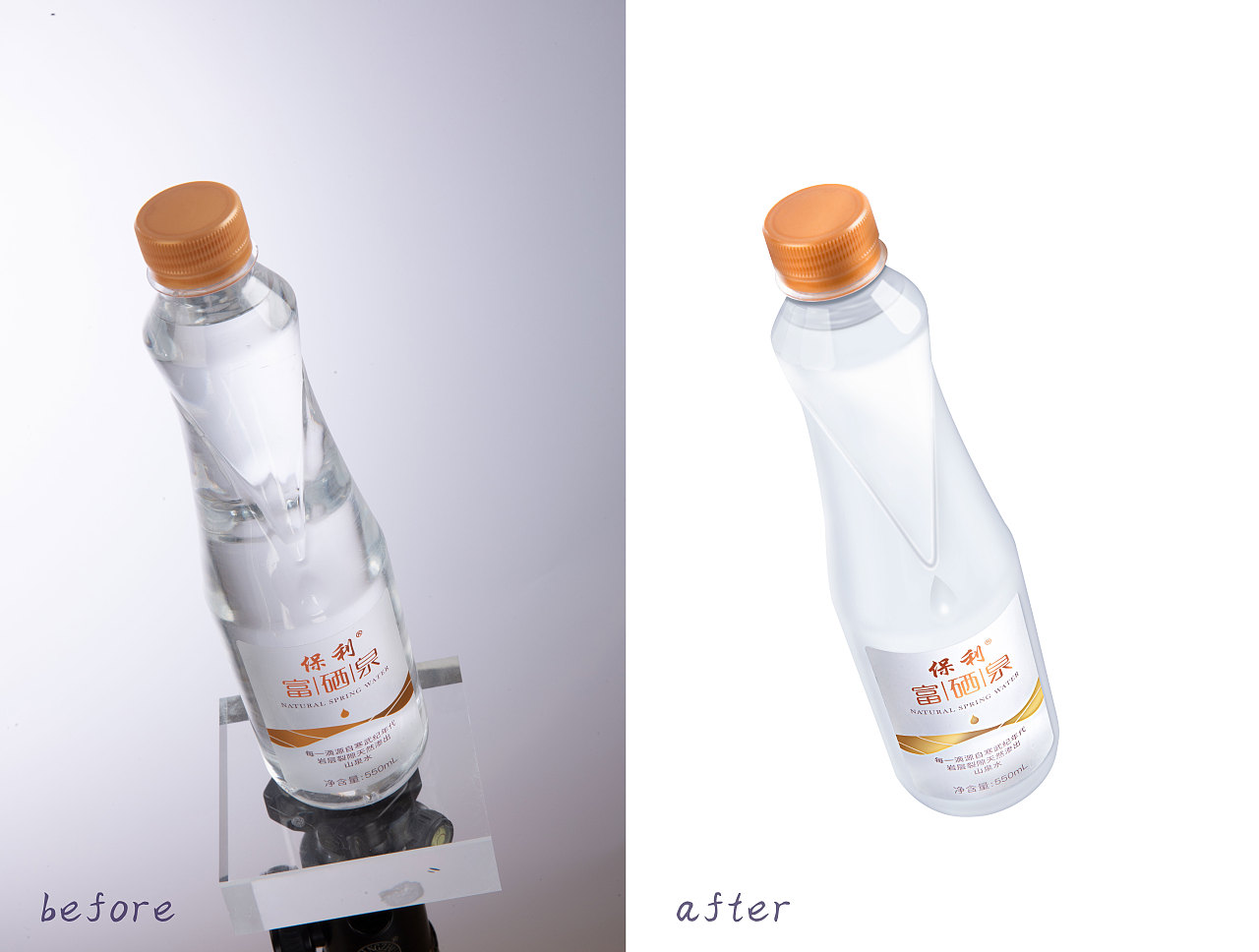 化妆品产品精修-套装（图ZMjIxNjgxMjE2） - 品牌 - 站酷设计师爱烘焙的设计师原创素材 - 站酷ZCOOL