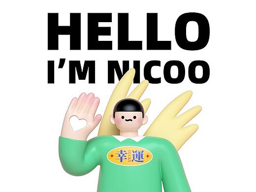 I&#39;M NICOO 