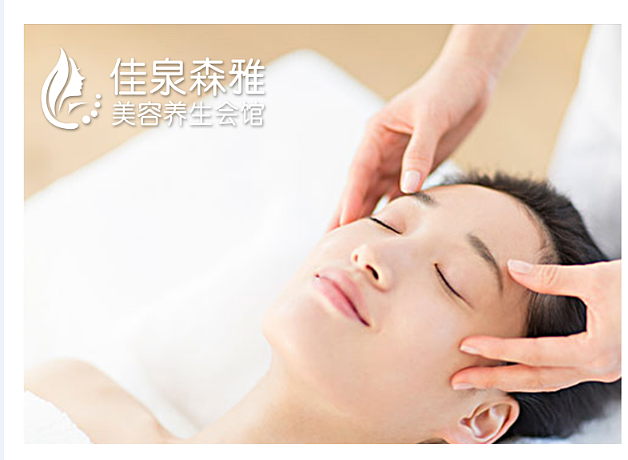 美容院LOGO设计（图ZMTA4ODM2OTE2） - Logo - 站酷设计师创享全域运营原创素材 - 站酷ZCOOL