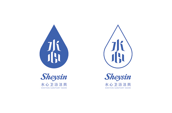 SHEYSIN水心卫浴品牌形象设计（图ZMjE5NTY4Mjg=） - Logo - 站酷设计师LANGOR原创素材 - 站酷ZCOOL