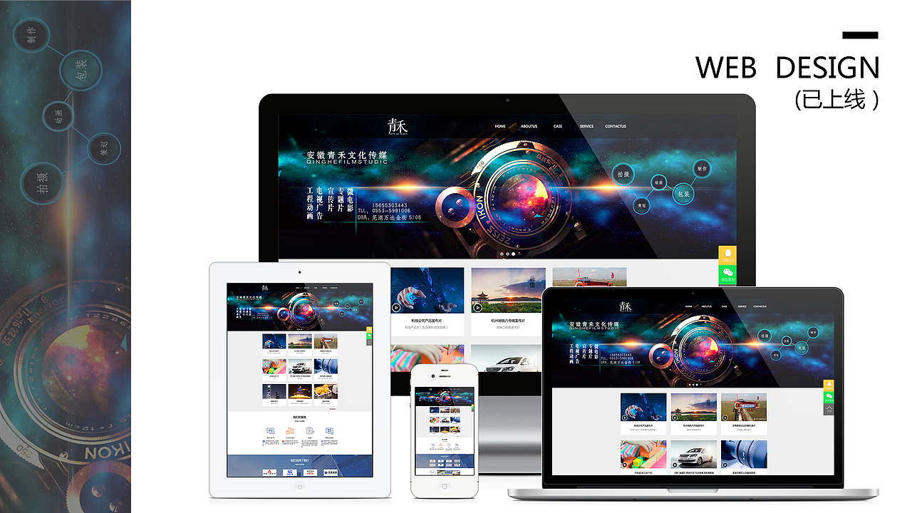 2018UI个人作品集 整理（图ZMTIxODE5Mzc2） - APP界面 - 站酷设计师梦想是闪电的树懒原创素材 - 站酷ZCOOL