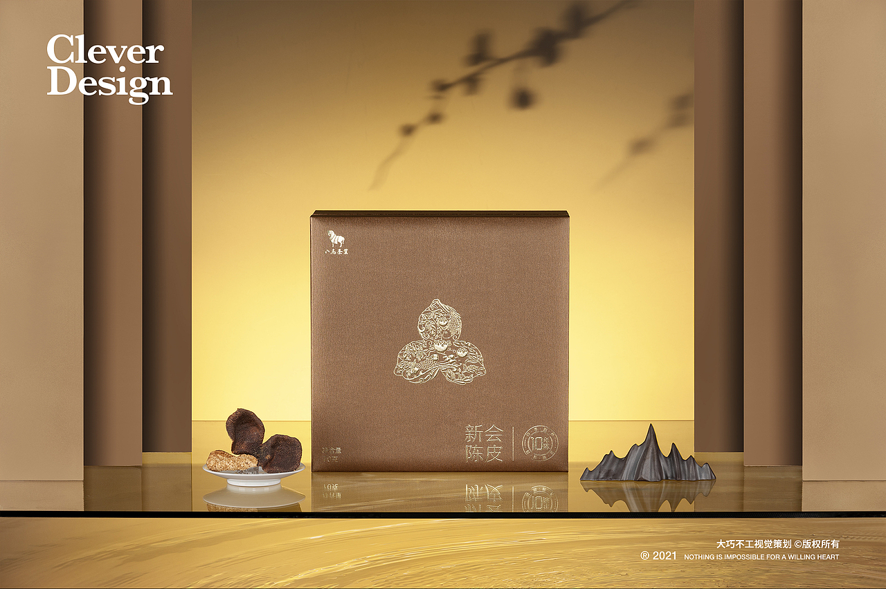 产品拍摄｜八马茶业 ✖ 大巧不工（图ZMjY1MTM3MzM2） - 美食摄影 - 站酷设计师大巧不工视觉拍摄原创素材 - 站酷ZCOOL