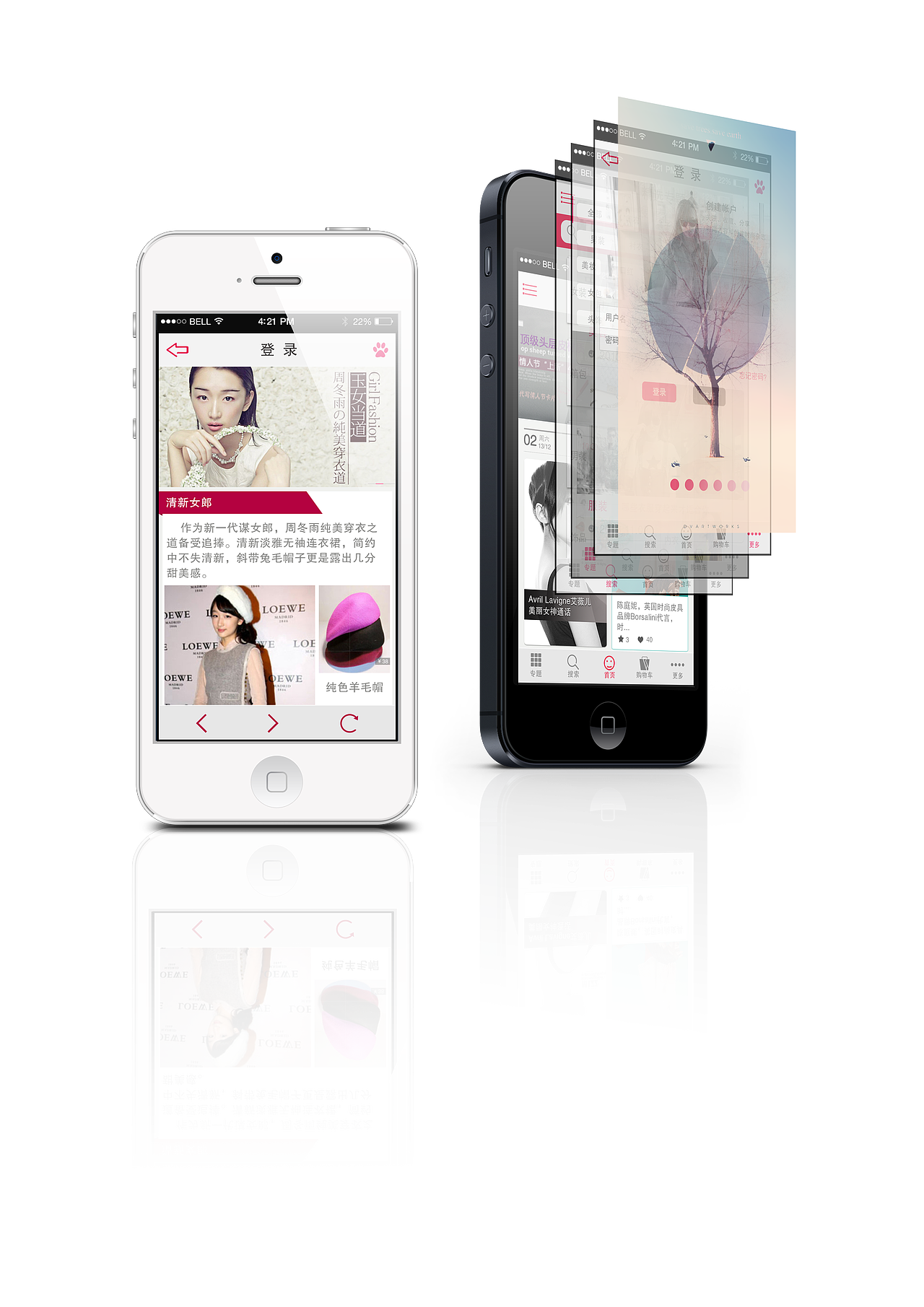服装（图ZMzUxNzM5Mjg=） - APP界面 - 站酷设计师莫琉璃原创素材 - 站酷ZCOOL