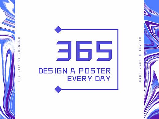 【hikari】日常海报练习小结2（个人主页-ZMjg5MDI5NzI=） - 海报 - 站酷设计师hikariqygc原创素材 - 站酷ZCOOL