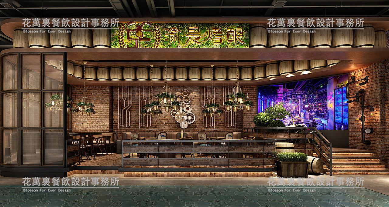 花万里餐饮设计-重庆渝是烤酿案例赏析