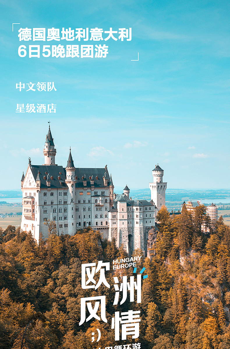 详情首图（图ZMTY0NDM3MTgw） - 电商 - 站酷设计师Sain_o_o原创素材 - 站酷ZCOOL