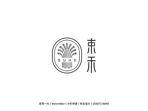 Dec,2019最后一个月了,好久没上传作品了,胶带了!