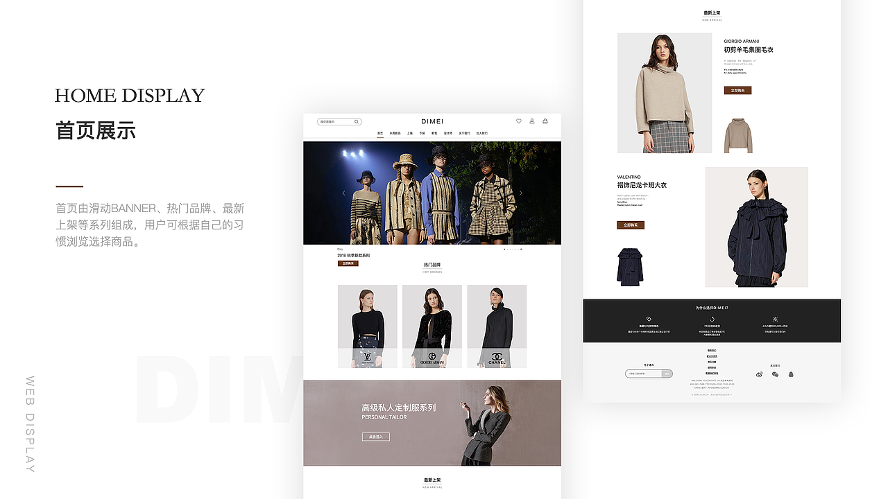 UI作品集（图ZMjMyMjQzNjA0） - APP界面 - 站酷设计师长白原创素材 - 站酷ZCOOL