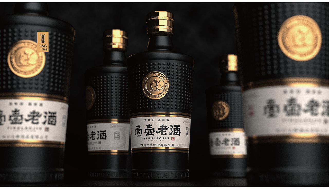 喜形悦色作品|一壶老酒,品味时间的芬芳