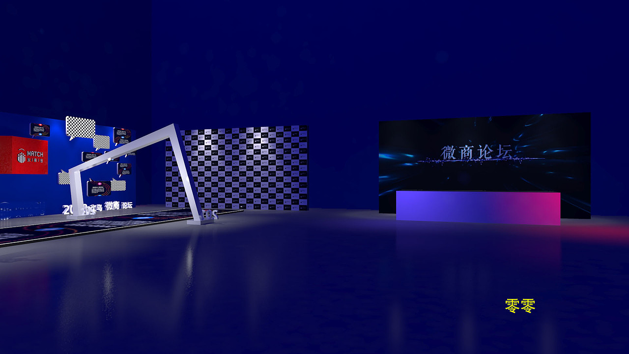 活動(dòng)展示設(shè)計(jì)（圖ZMTExOTM0MTY4） - 其他三維 - 站酷設(shè)計(jì)師一連串英文原創(chuàng)素材 - 站酷ZCOOL