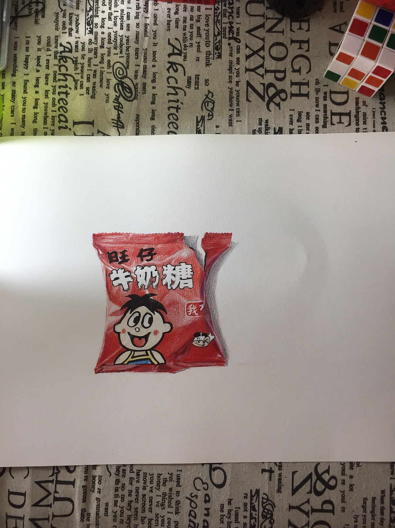 原创作品纯艺术绘画彩铅旺仔牛奶糖手绘龚方俊手绘龚方俊手绘04:16:57