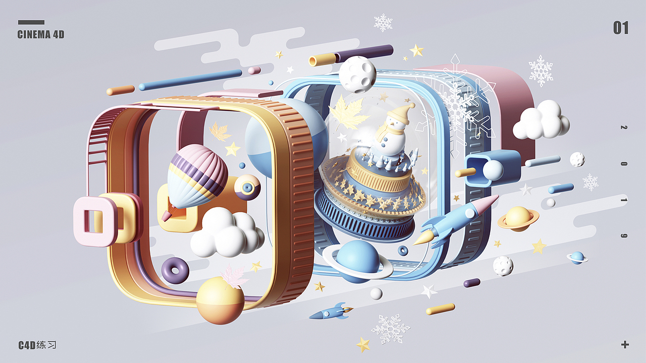 作品集（图ZMTY0MjgyMTg0） - 其他UI - 站酷设计师酒鬼小甜瓜原创素材 - 站酷ZCOOL