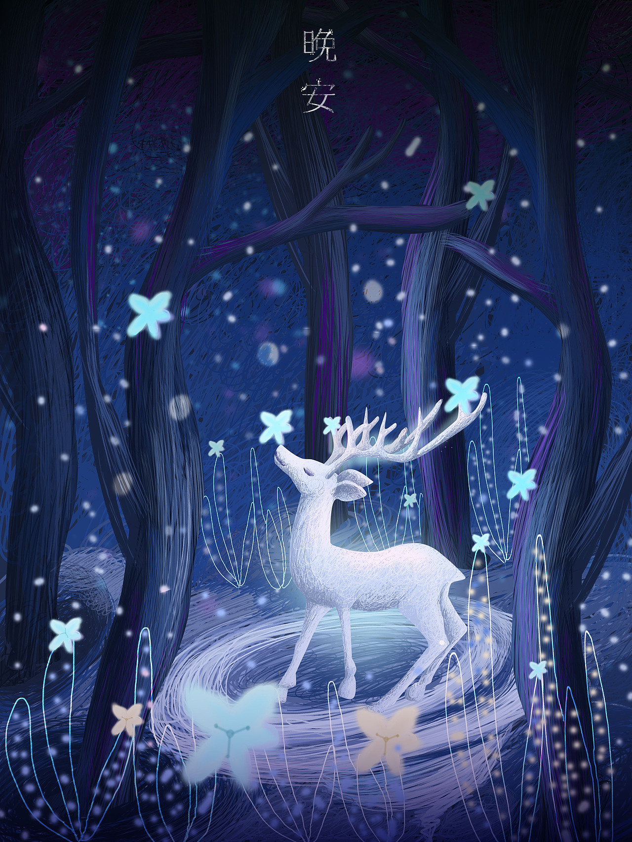 2019年的作品整理