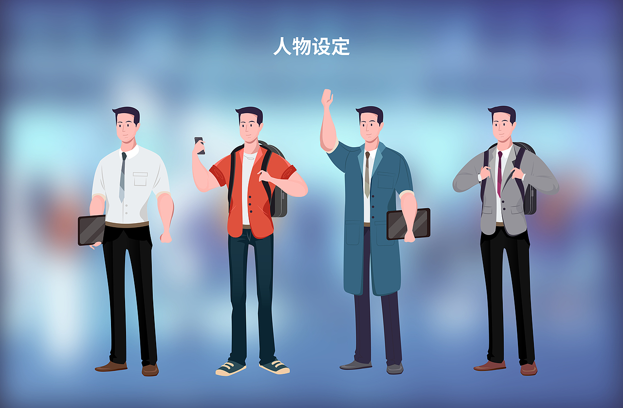 西门子新工程师| NIX&西门子(图ZMTYyOTcxNjIw) - Motion Graphic - 站酷设计师NIXstudio原创素材 - 站酷ZCOOL