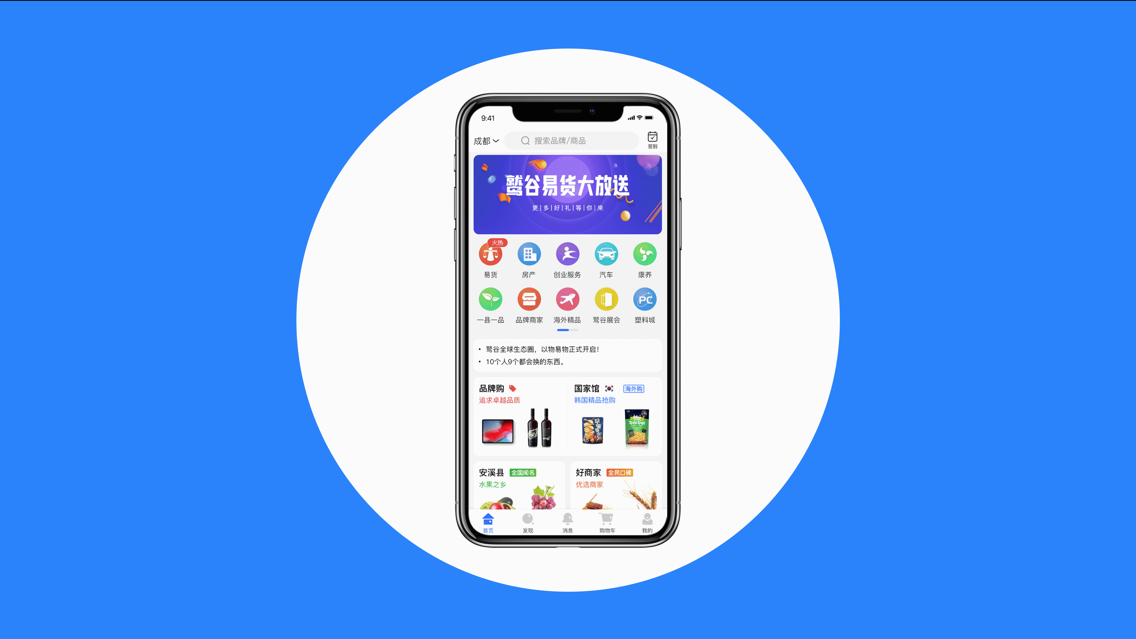 【2021】UI/UX/SaaS Design（图ZMjc1Nzg0NzMy） - 软件界面 - 站酷设计师张青阳原创素材 - 站酷ZCOOL