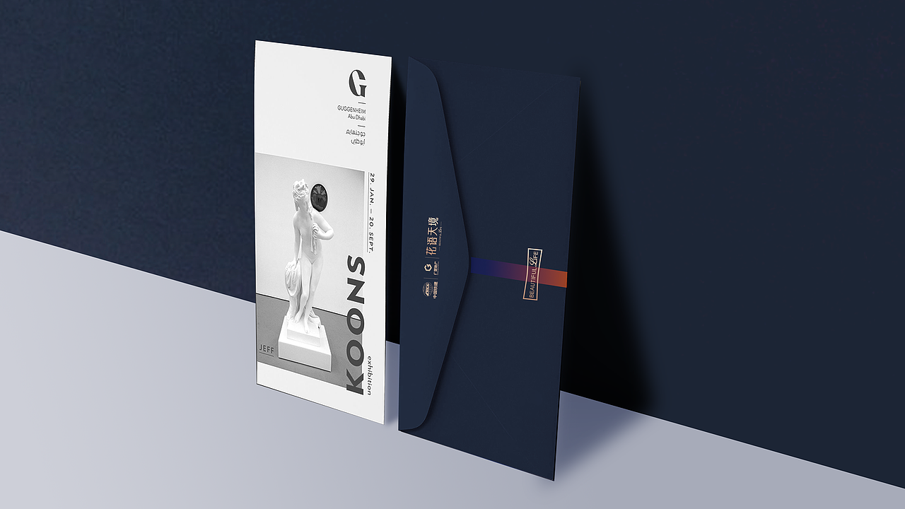 花语天镜提案稿（图ZMjc5NTgwMTQw） - 品牌 - 站酷设计师郎神原创素材 - 站酷ZCOOL