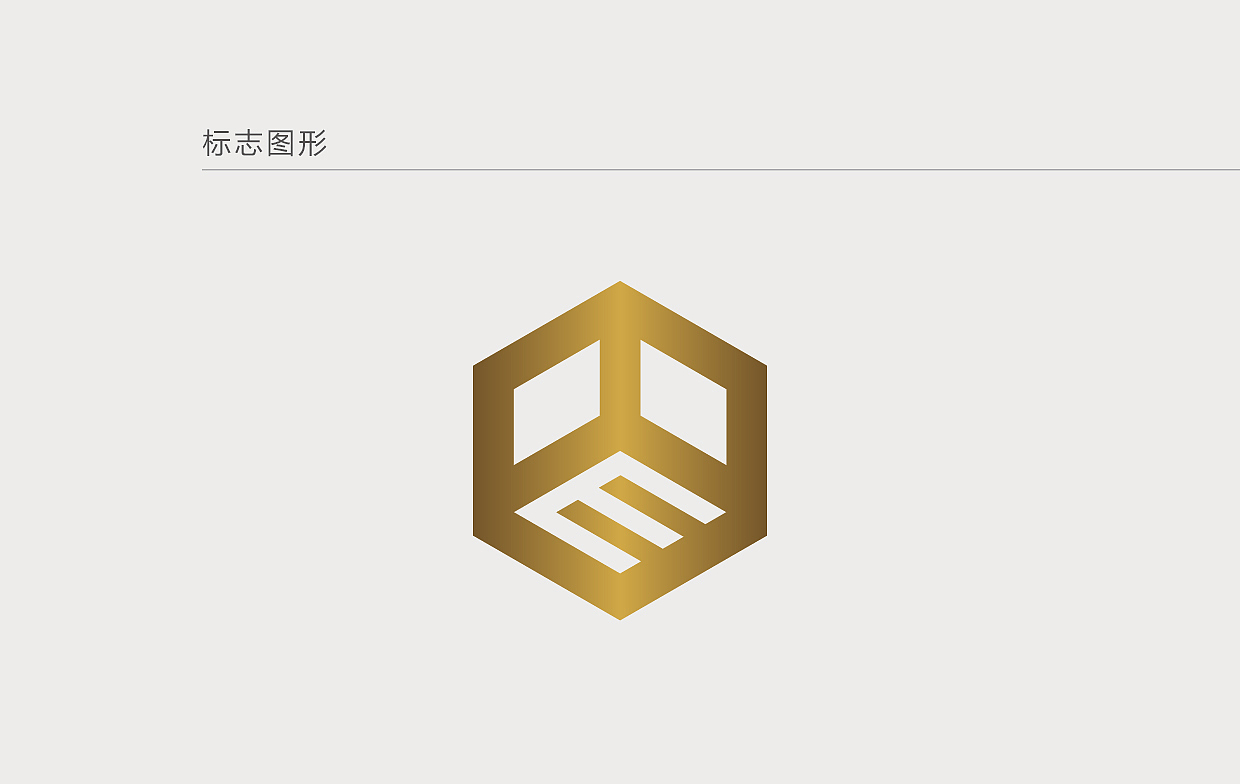 一组近期的企业形象VIS设计（图ZMTQzMjY4OTY=） - 品牌 - 站酷设计师品牌设计师胡华原创素材 - 站酷ZCOOL