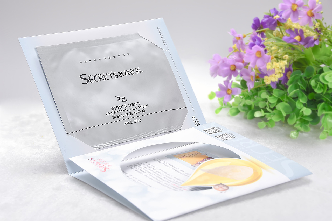 燕窝密码产品拍摄（图ZOTE5NzQ2NTY=） - 产品摄影 - 站酷设计师DBox蔡原创素材 - 站酷ZCOOL