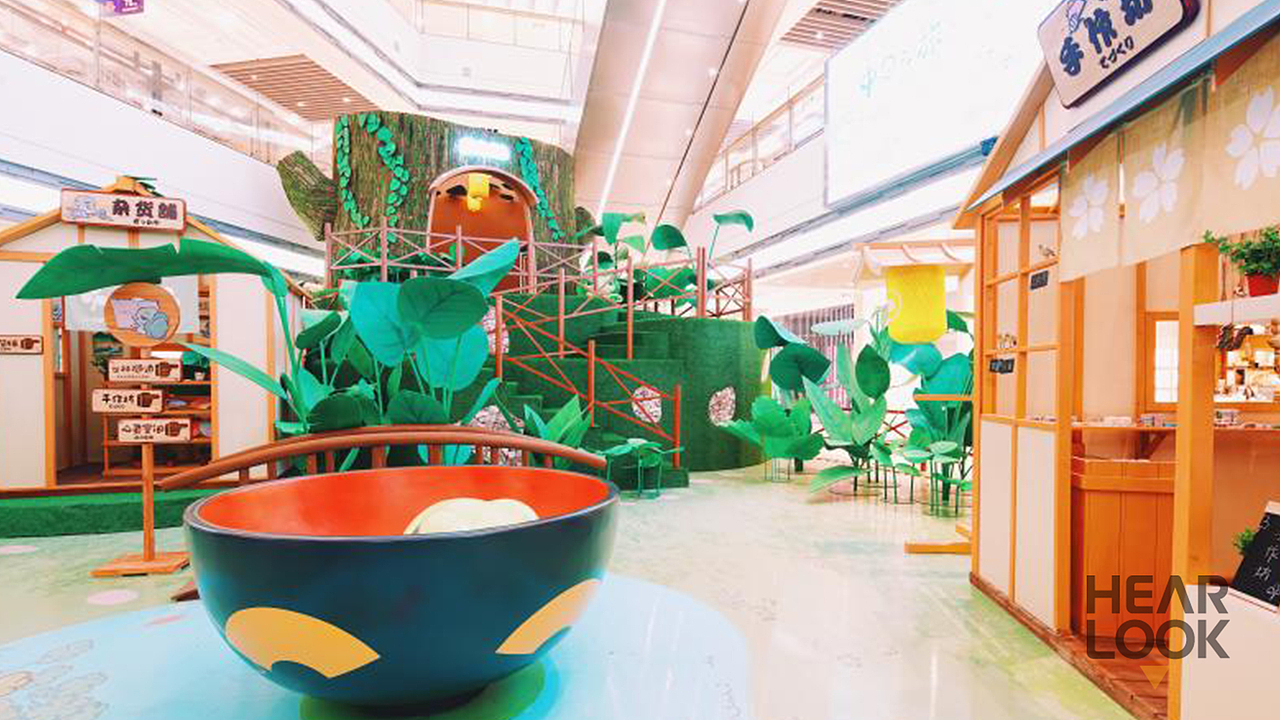 2018旅行青蛙上海大悦城中国首展【辉联文化出品】