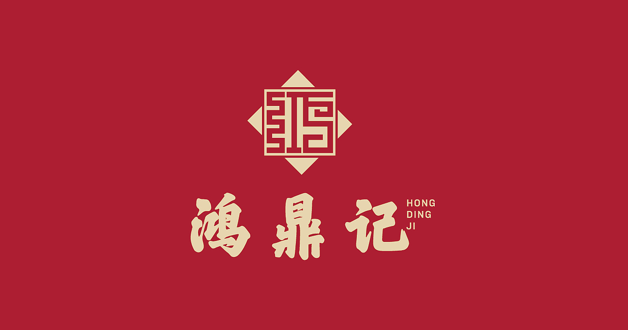 LOGO设计作业（图ZMjI1OTMwNTEy） - Logo - 站酷设计师楷轩原创素材 - 站酷ZCOOL