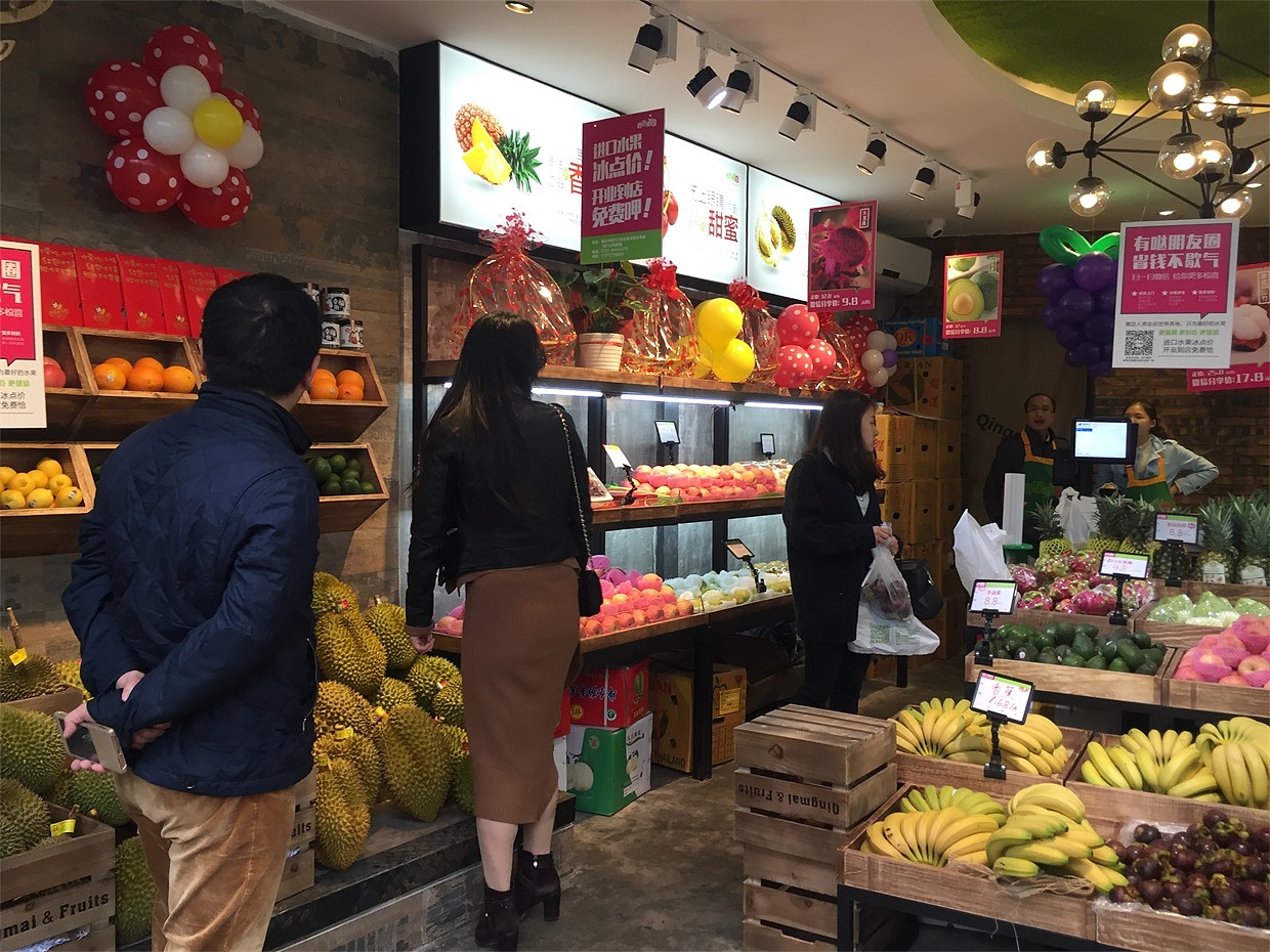长沙水果店装修设计—青迈果园