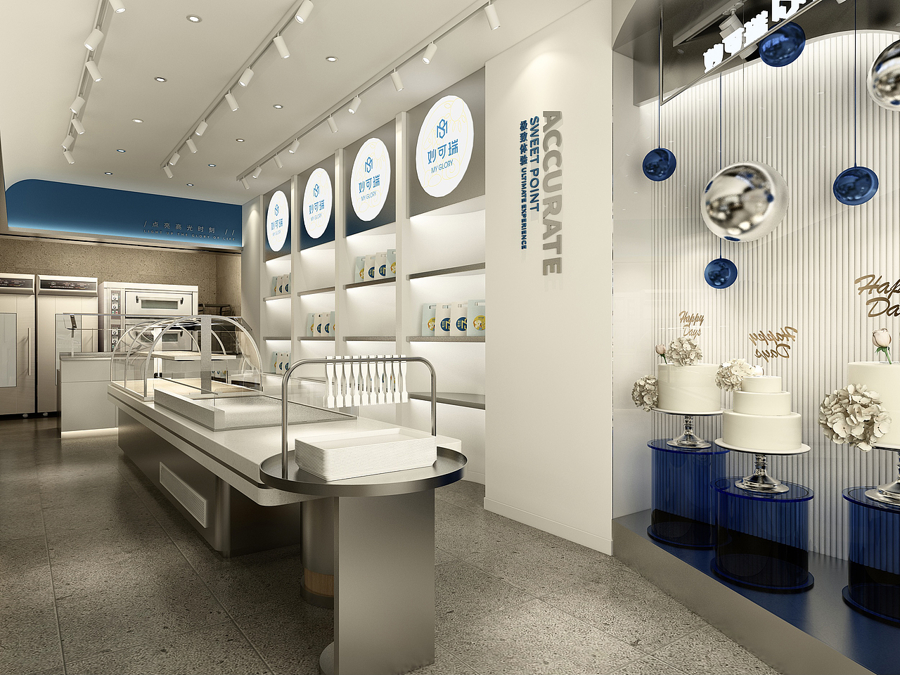 蓝色一页全案作品 | 妙可瑞，点亮生活之光（图ZMjUzNDI1Njc2） - 品牌 - 站酷设计师蓝色一页品牌策划原创素材 - 站酷ZCOOL