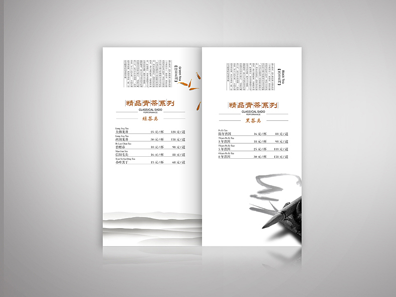 张家佳-2011年部分作品