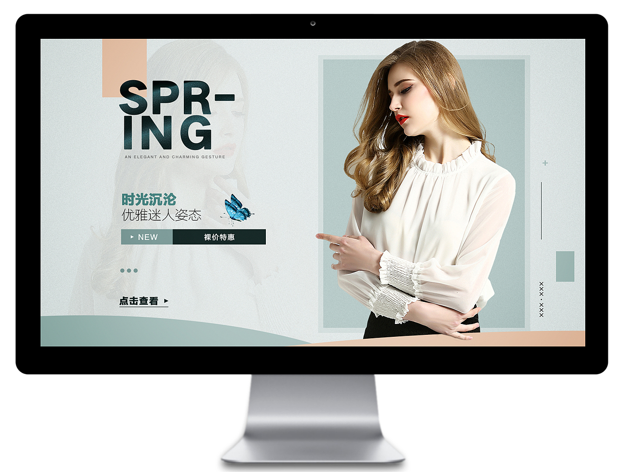 淘宝天猫首页欧美女装海报纯色简约直通车电商banner（图ZMTEyNzQzNDY0） - 电商 - 站酷设计师浪漫丶沫原创素材 - 站酷ZCOOL