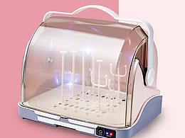 升級款奶瓶收納箱-詳情