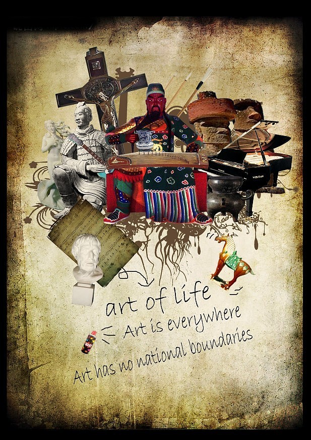 艺术人生系列海报四张