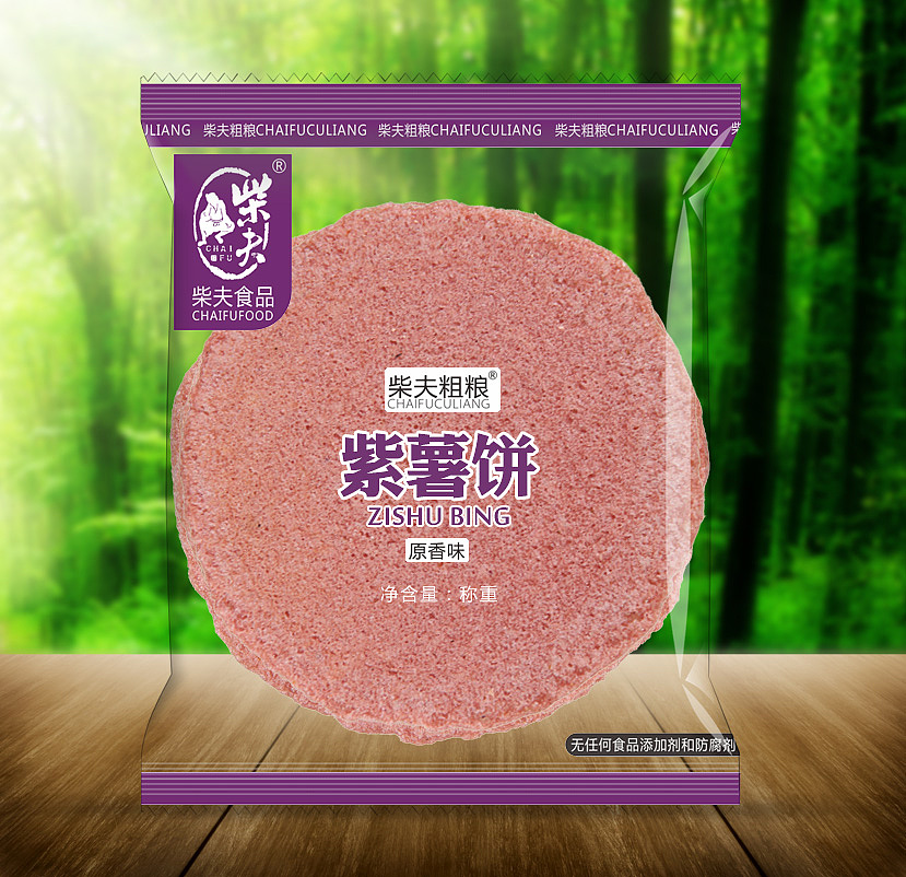 柴夫粗粮玉米饼包装（图ZMjIxNzA1NjA=） - 包装 - 站酷设计师liorweihua原创素材 - 站酷ZCOOL