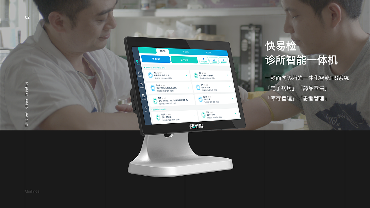 作品集2019（图ZMTg3NzAyMDAw） - APP界面 - 站酷设计师Jehh_猕也原创素材 - 站酷ZCOOL