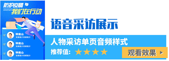 undefined undefined