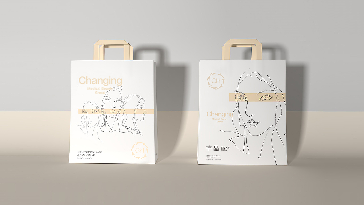 医美 CHANGING LOGO VIS设计（图ZMjM2Mjk5NjA4） - 品牌 - 站酷设计师GRACEVI原创素材 - 站酷ZCOOL