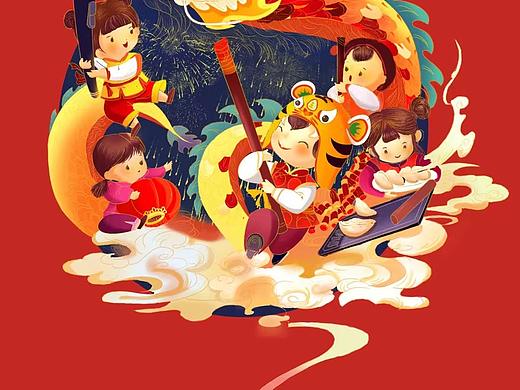 国风舞龙插画