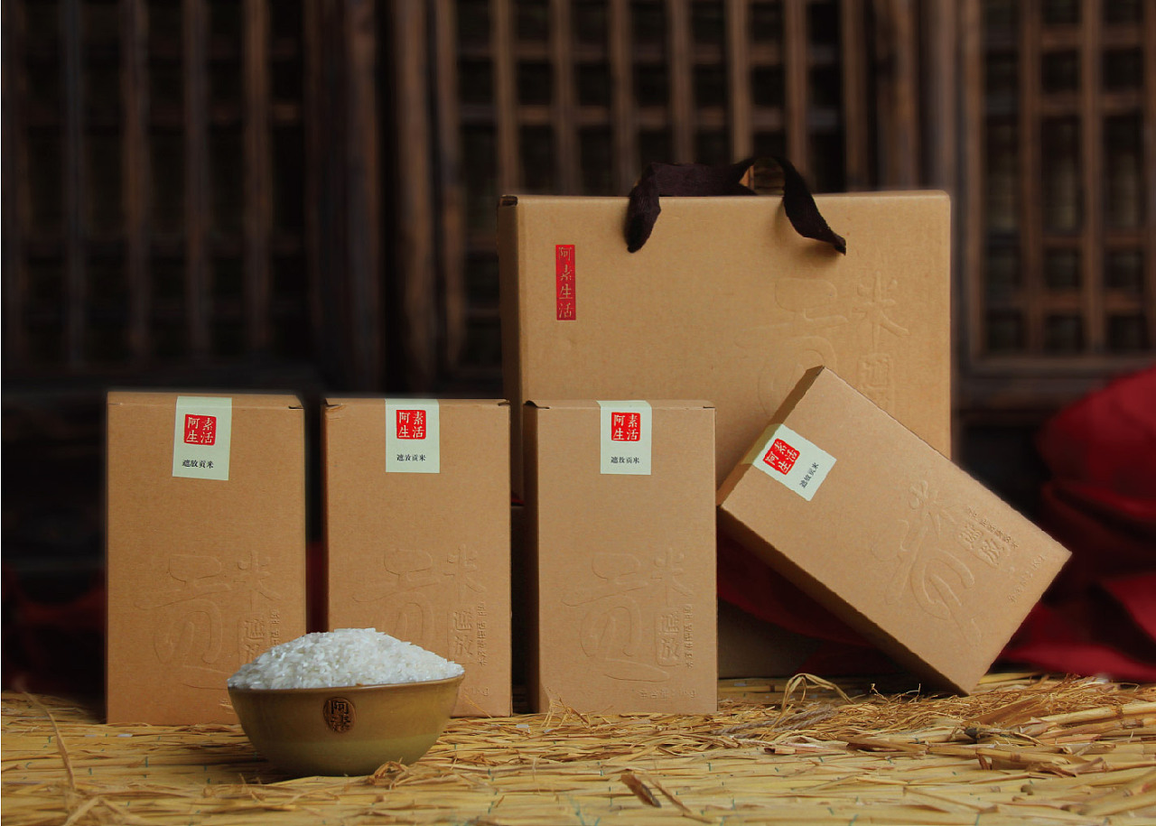 【遮放贡米】因丰收,而致谢!