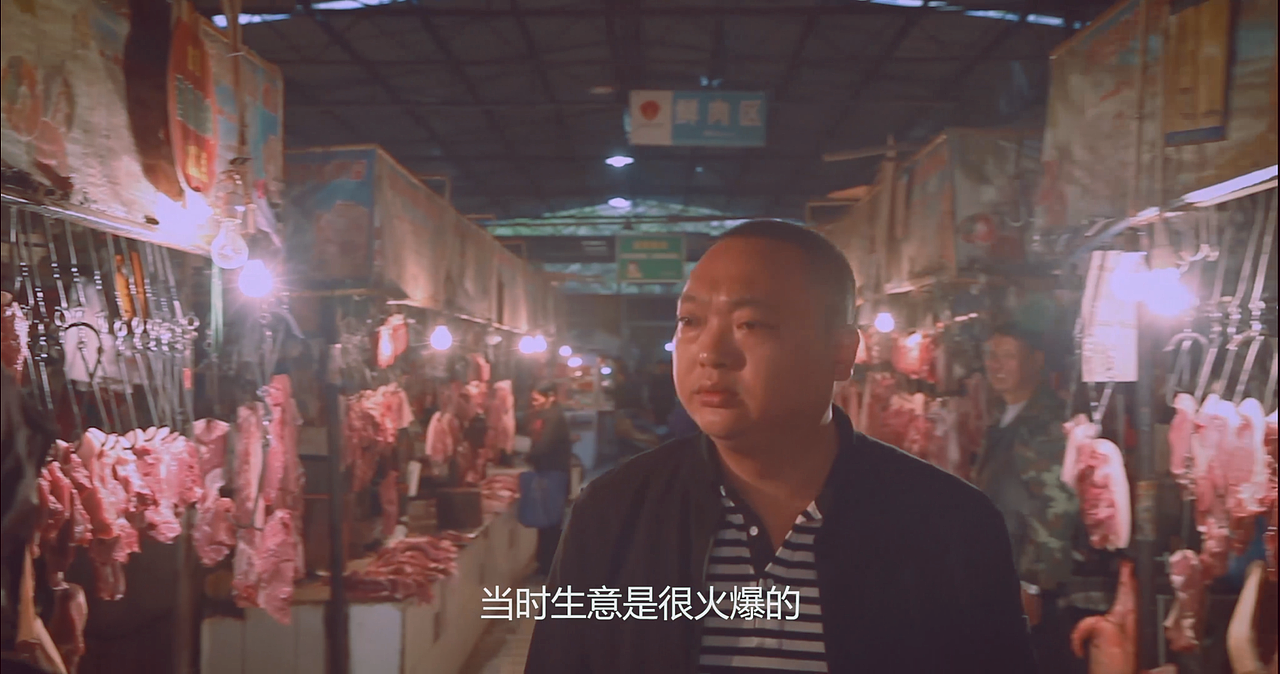 每天来到菜市场挑选食材