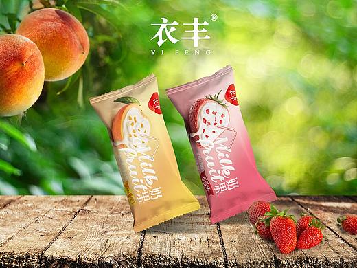 冷饮包装 食品包装