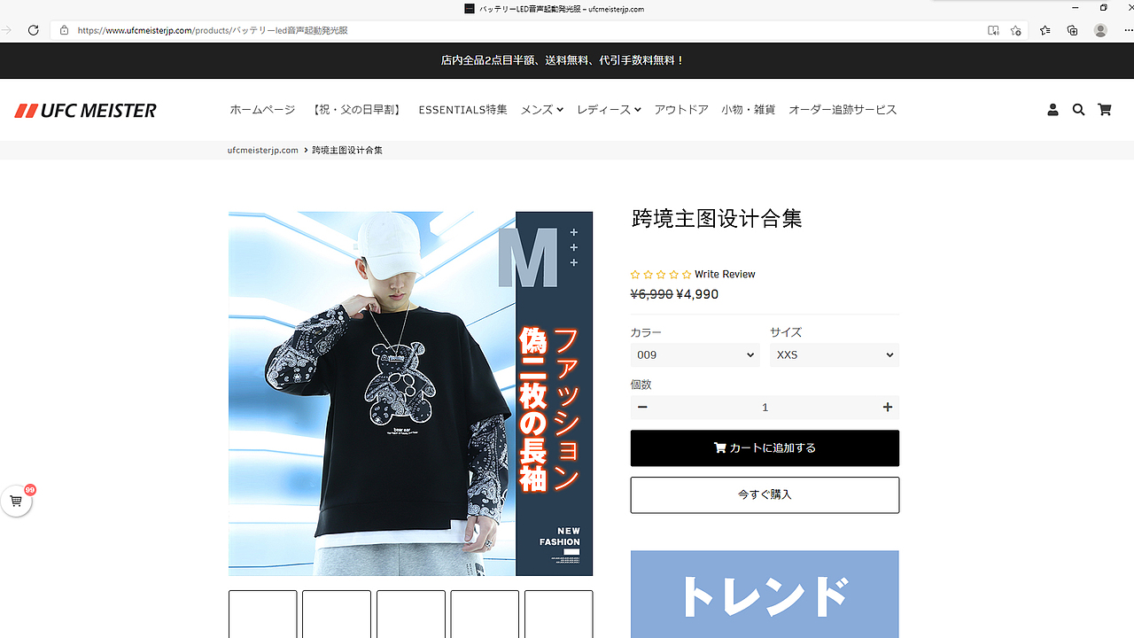 海外跨境主图设计合集（图ZMjU5NzY3MzYw） - 电商 - 站酷设计师造物所平面设计原创素材 - 站酷ZCOOL